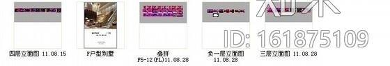 [重庆]知名现代叠拼别墅样板房室内装修图（含效果）cad施工图下载【ID:161875109】