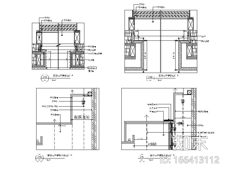 壁纸与幕墙收口详图cad施工图下载【ID:166413112】