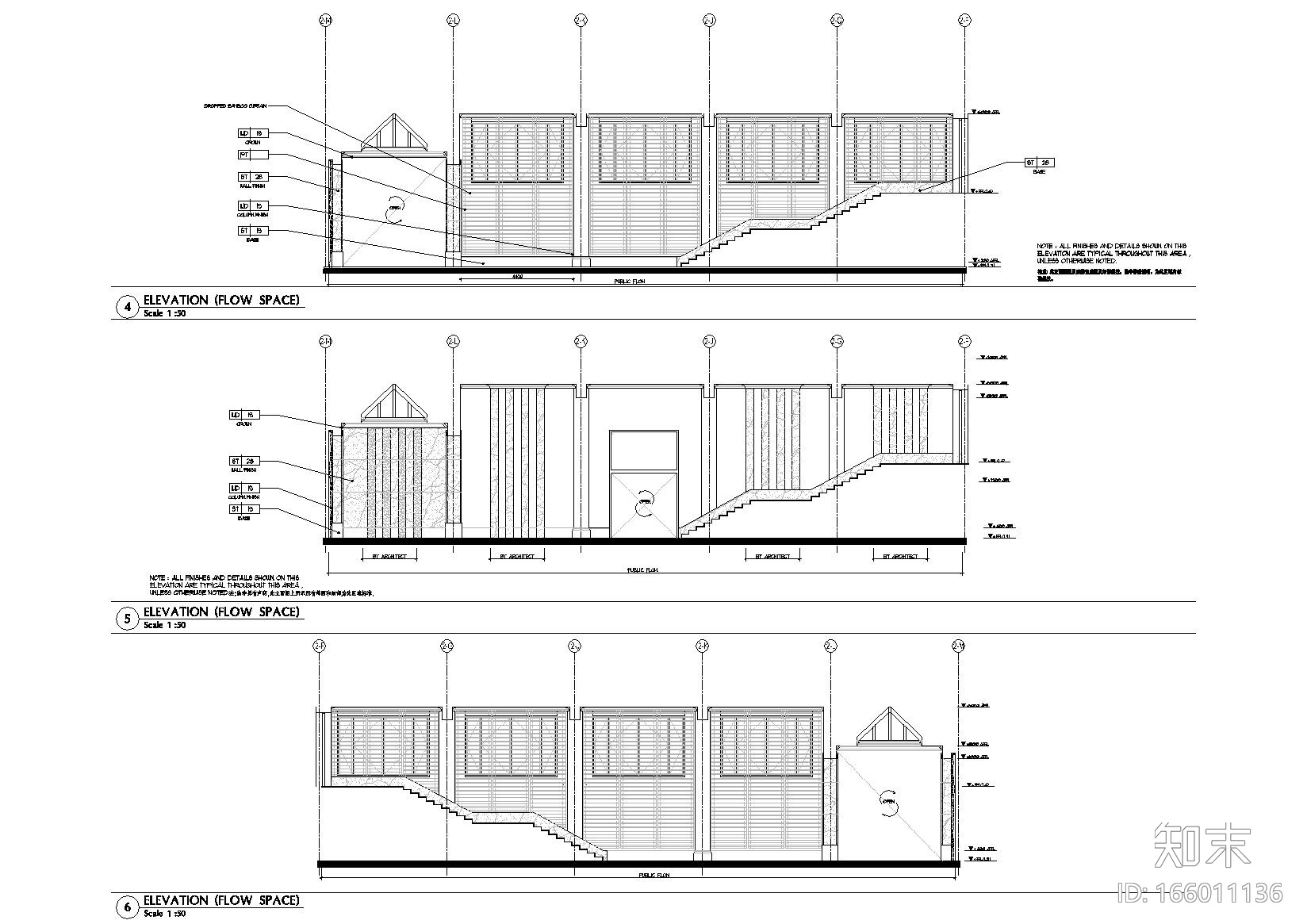 [广东]富力惠州洲际度假酒店大堂施工图施工图下载【ID:166011136】
