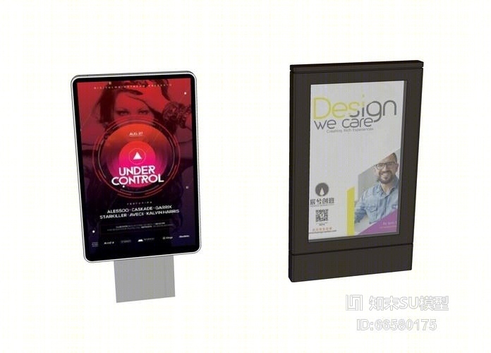 广告灯箱SU模型下载【ID:66580175】