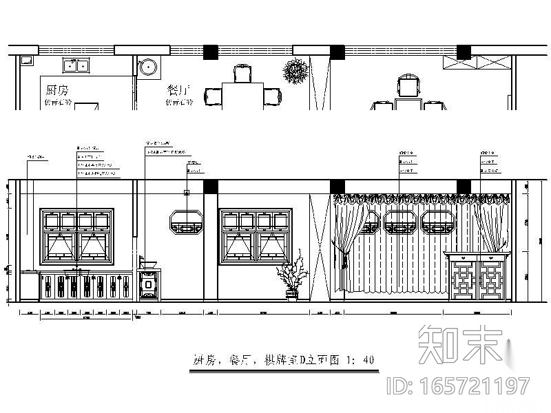 中式别墅立面图cad施工图下载【ID:165721197】