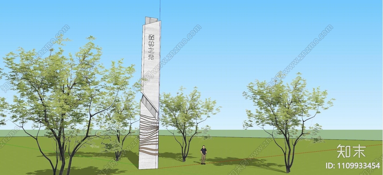 现代指示牌SU模型下载【ID:1109933454】