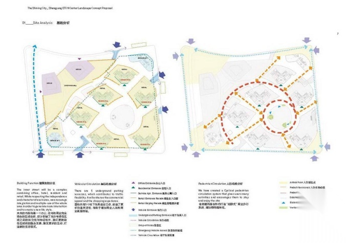 [吉林]光舞之城裕景中心景观设计cad施工图下载【ID:161020194】