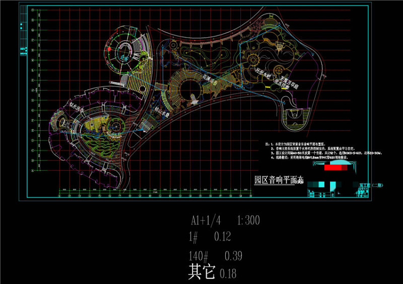 园区音响平面布置图CAD景观图纸cad施工图下载【ID:149758183】