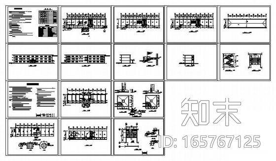 [毕业设计]某三层办公楼建筑结构方案图施工图下载【ID:165767125】