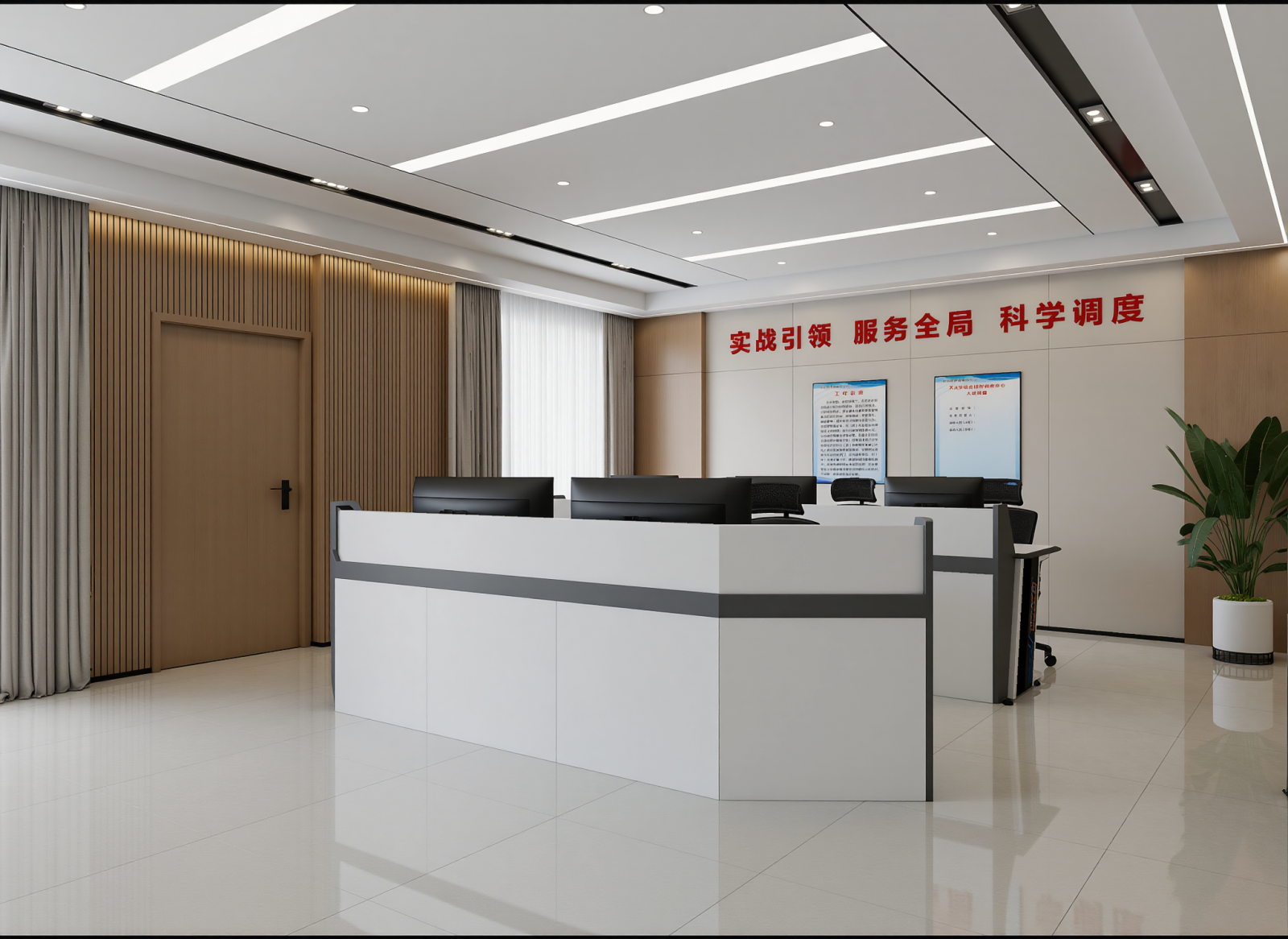 现代指挥中心3D模型下载【ID:1215106713】