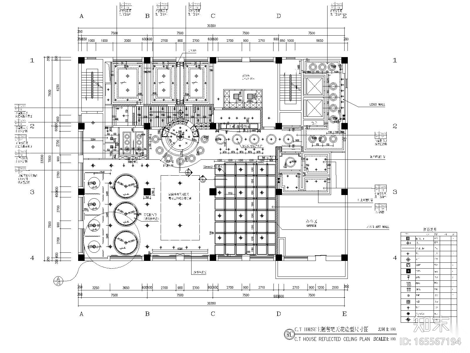 某会所设计施工图_效果图_实景图cad施工图下载【ID:165567194】