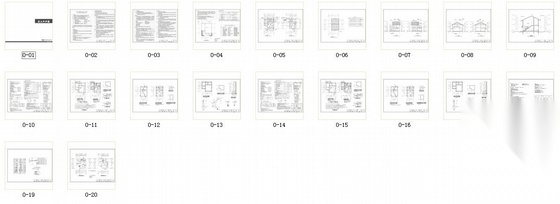 某地震重建规范性建筑施工套图（排版及CAD图）施工图下载【ID:166437156】