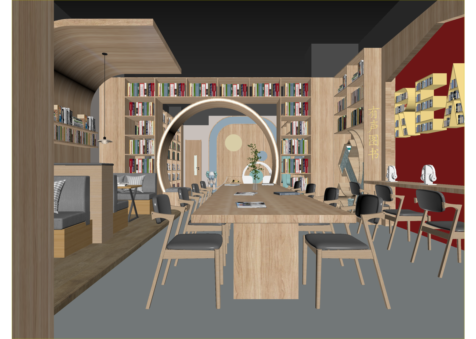 现代书店3D模型下载【ID:1214250354】