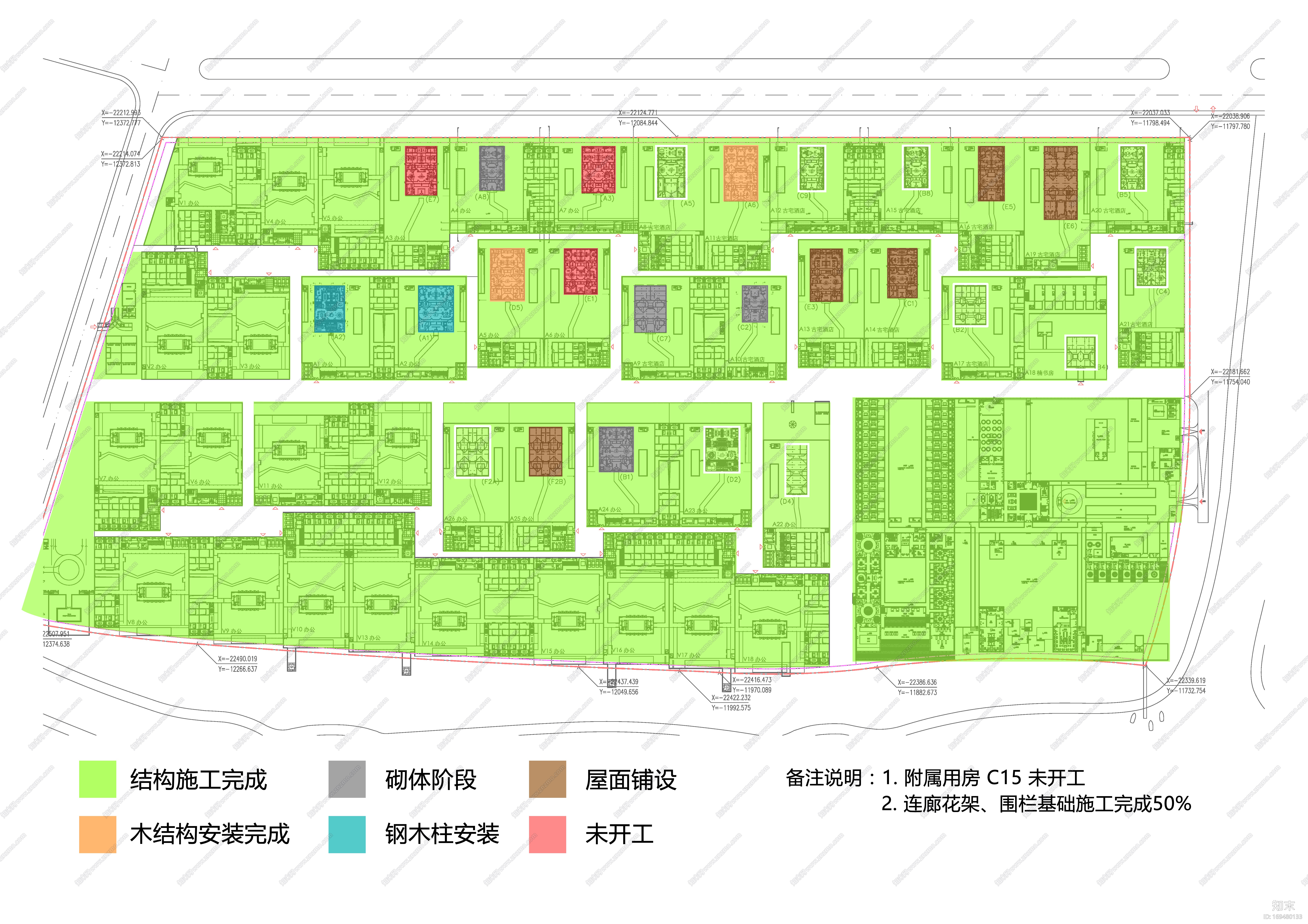 【Kerry施工图下载【ID:169480133】