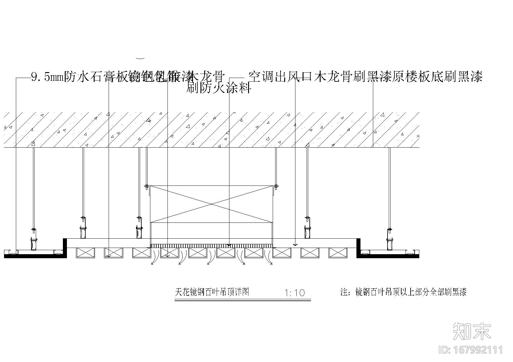 酒店大堂石材柱详图cad施工图下载【ID:167992111】