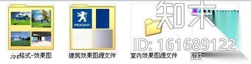 精品现代东风标致汽车展厅设计施工图（含效果模型）cad施工图下载【ID:161689122】