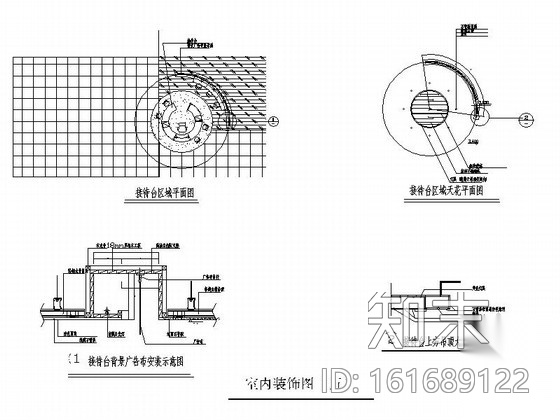 精品现代东风标致汽车展厅设计施工图（含效果模型）cad施工图下载【ID:161689122】
