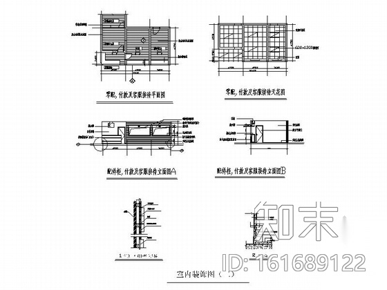 精品现代东风标致汽车展厅设计施工图（含效果模型）cad施工图下载【ID:161689122】