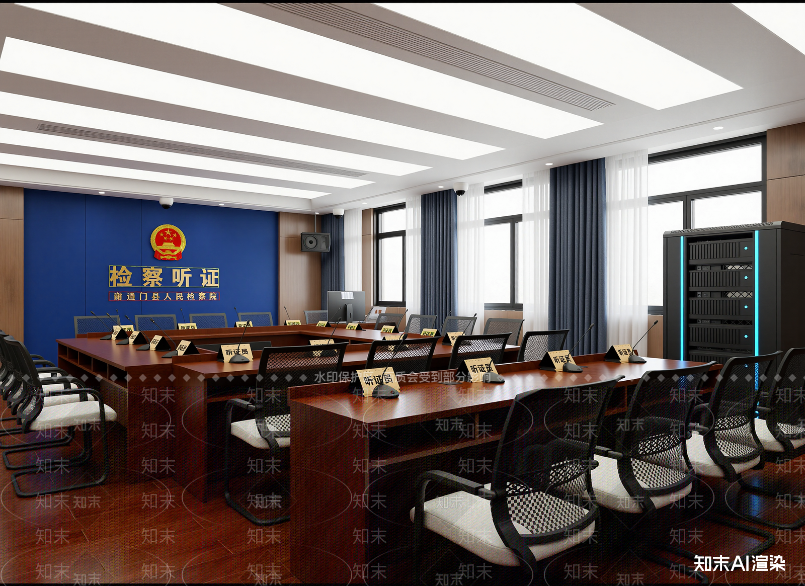 党政机关3D模型下载【ID:1214020438】