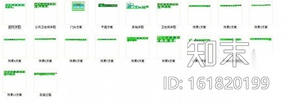 [重庆]豪华量贩KTV室内装修图施工图下载【ID:161820199】