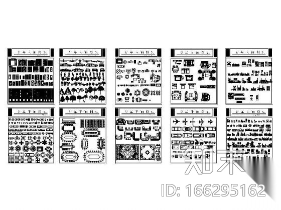 CAD经典图块集施工图下载【ID:166295162】