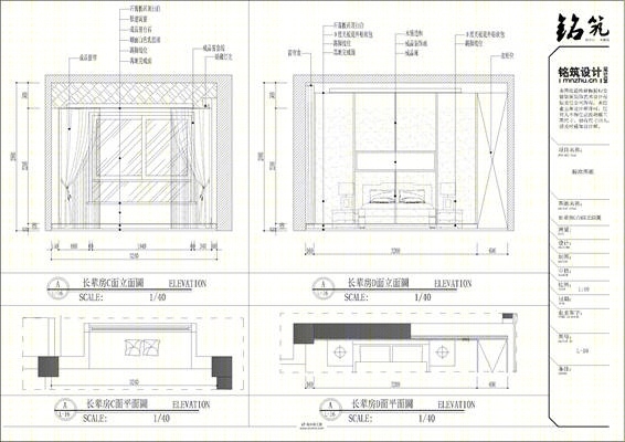 简约流畅的新体验cad施工图下载【ID:36900165】