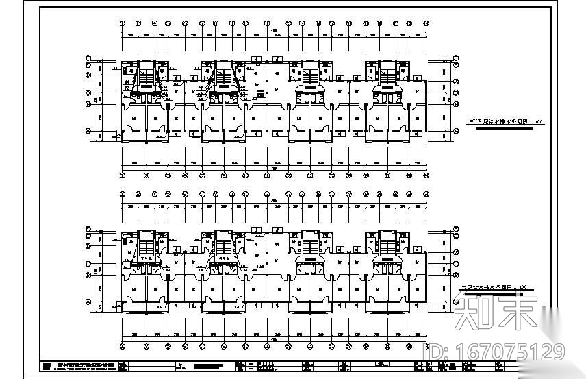 某多层住宅给水排水施工设计图施工图下载【ID:167075129】