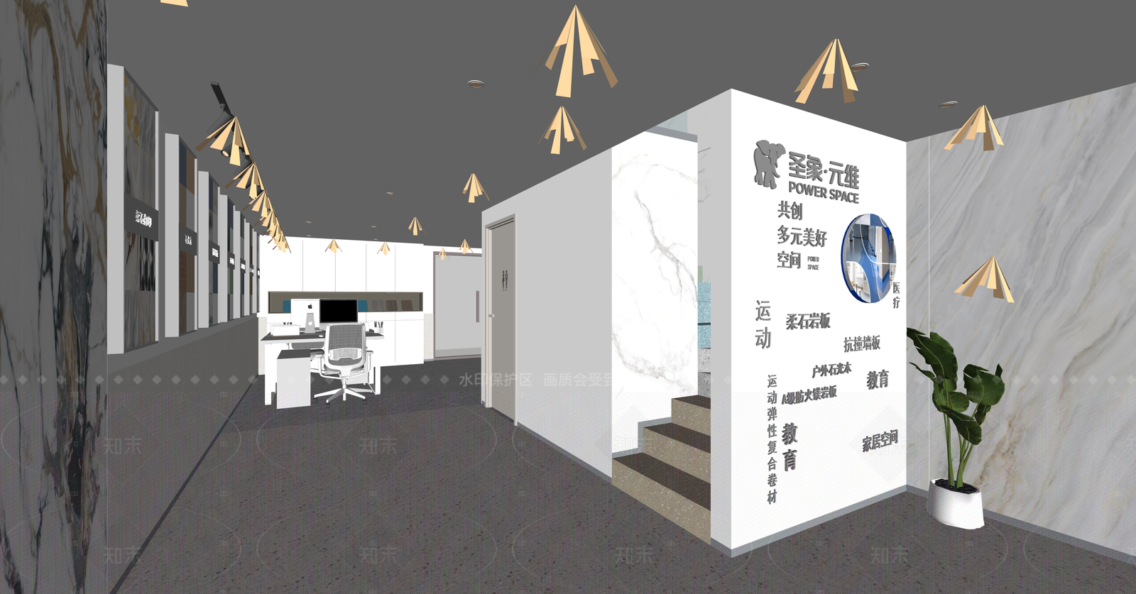 现代家居专卖店SU模型下载【ID:1216062199】