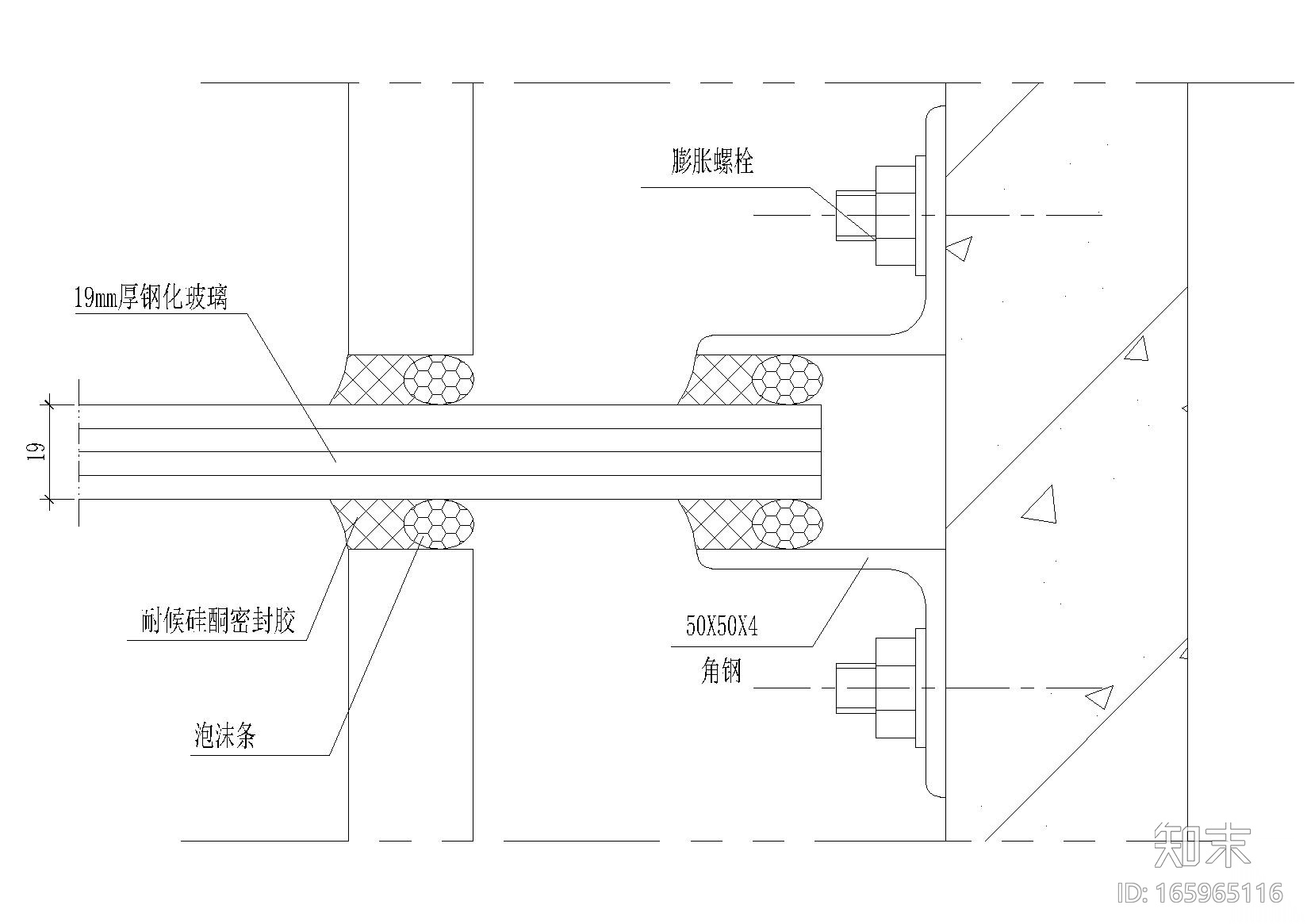 吊挂式全玻璃幕墙（吊挂式，挂钩式幕墙等）施工图下载【ID:165965116】