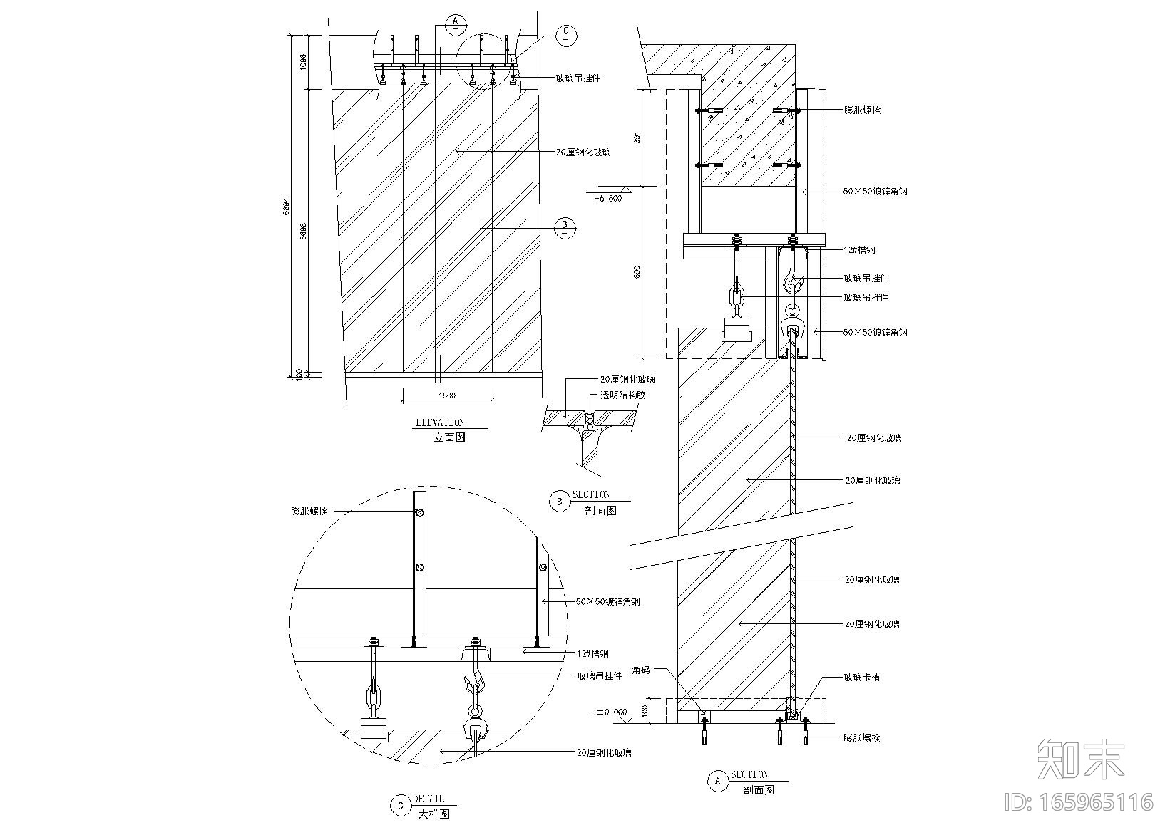 吊挂式全玻璃幕墙（吊挂式，挂钩式幕墙等）施工图下载【ID:165965116】