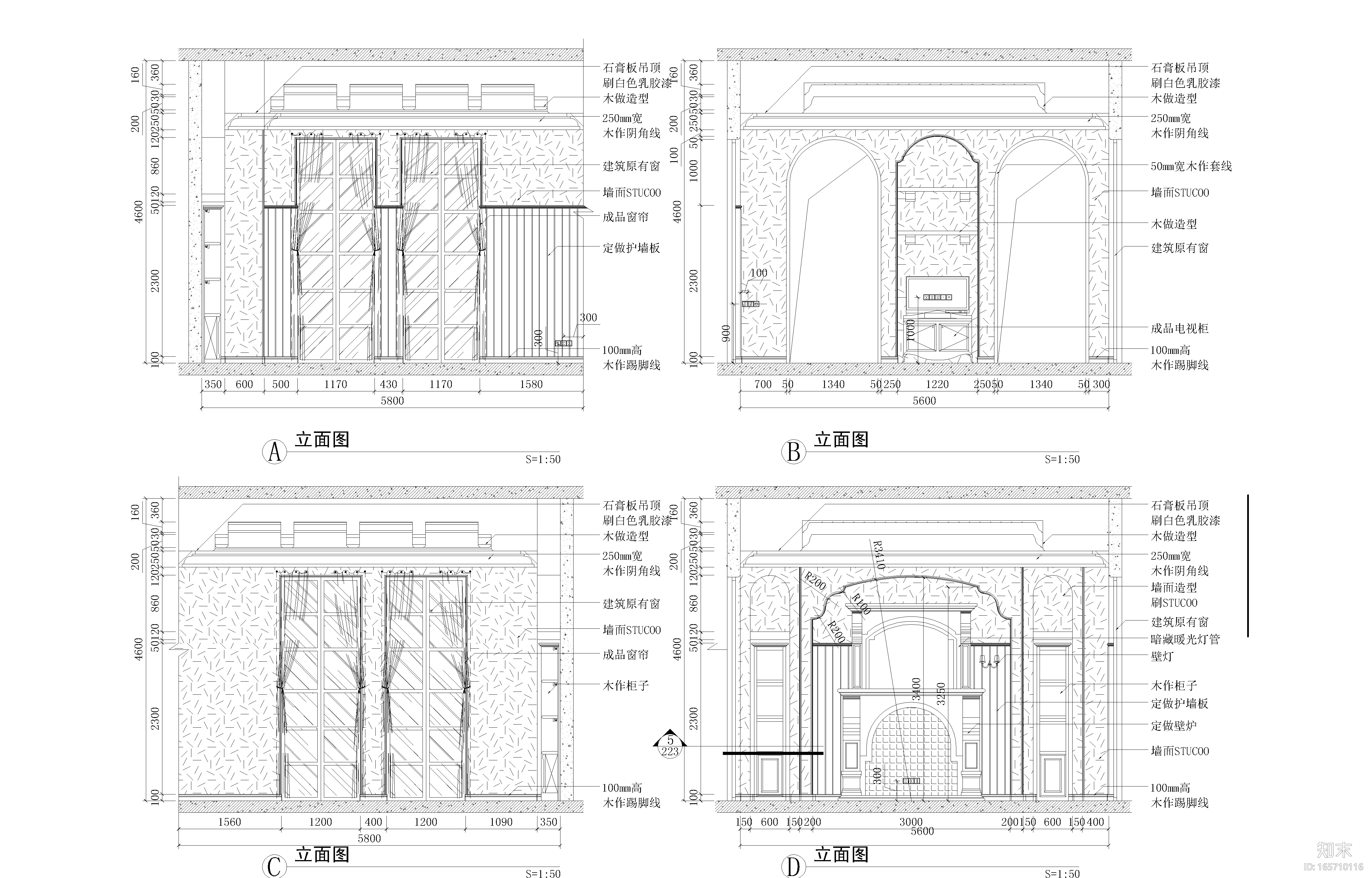 [山东]济南原香溪谷别墅样板间施工图+实景cad施工图下载【ID:165710116】