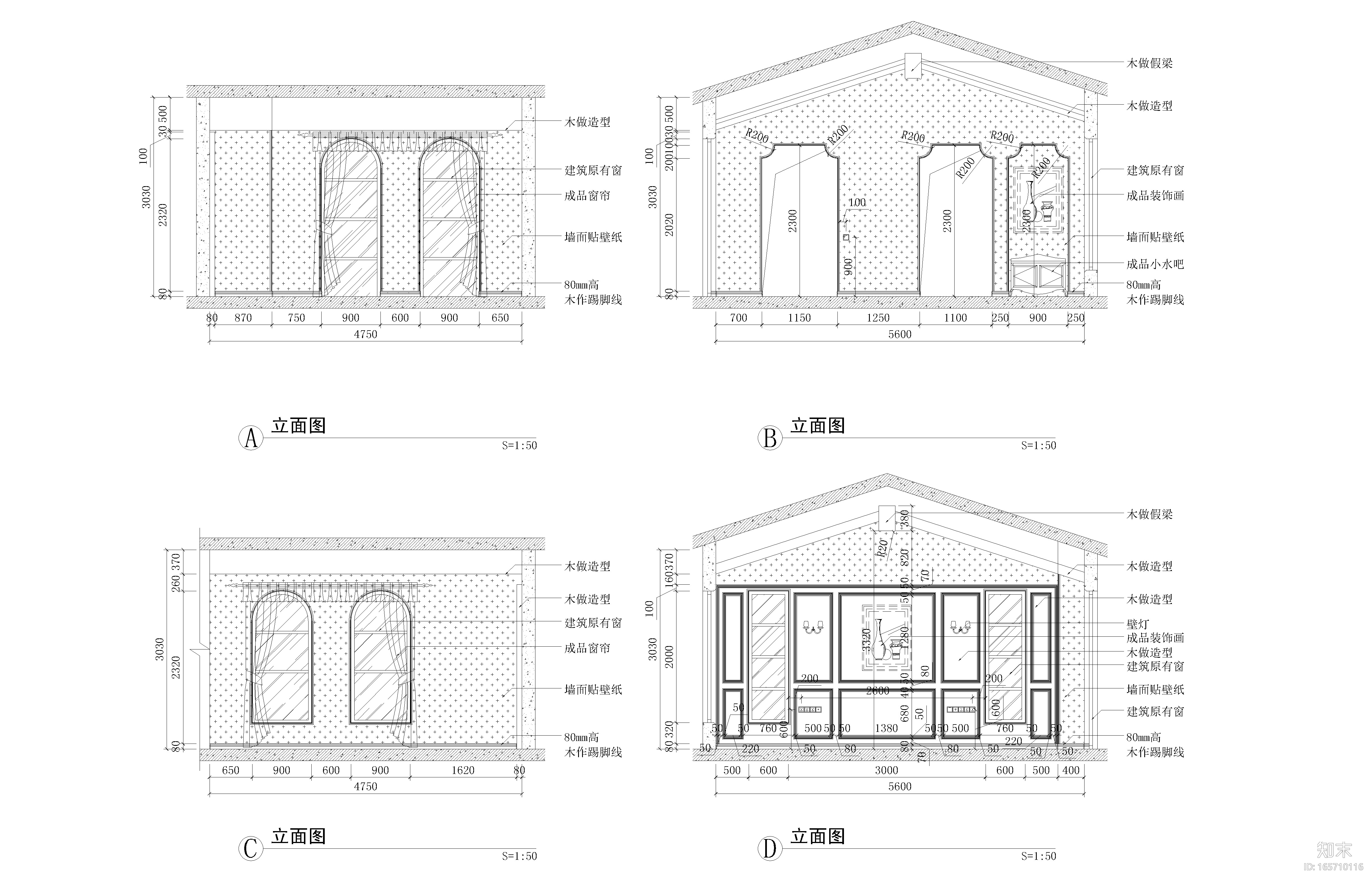 [山东]济南原香溪谷别墅样板间施工图+实景cad施工图下载【ID:165710116】