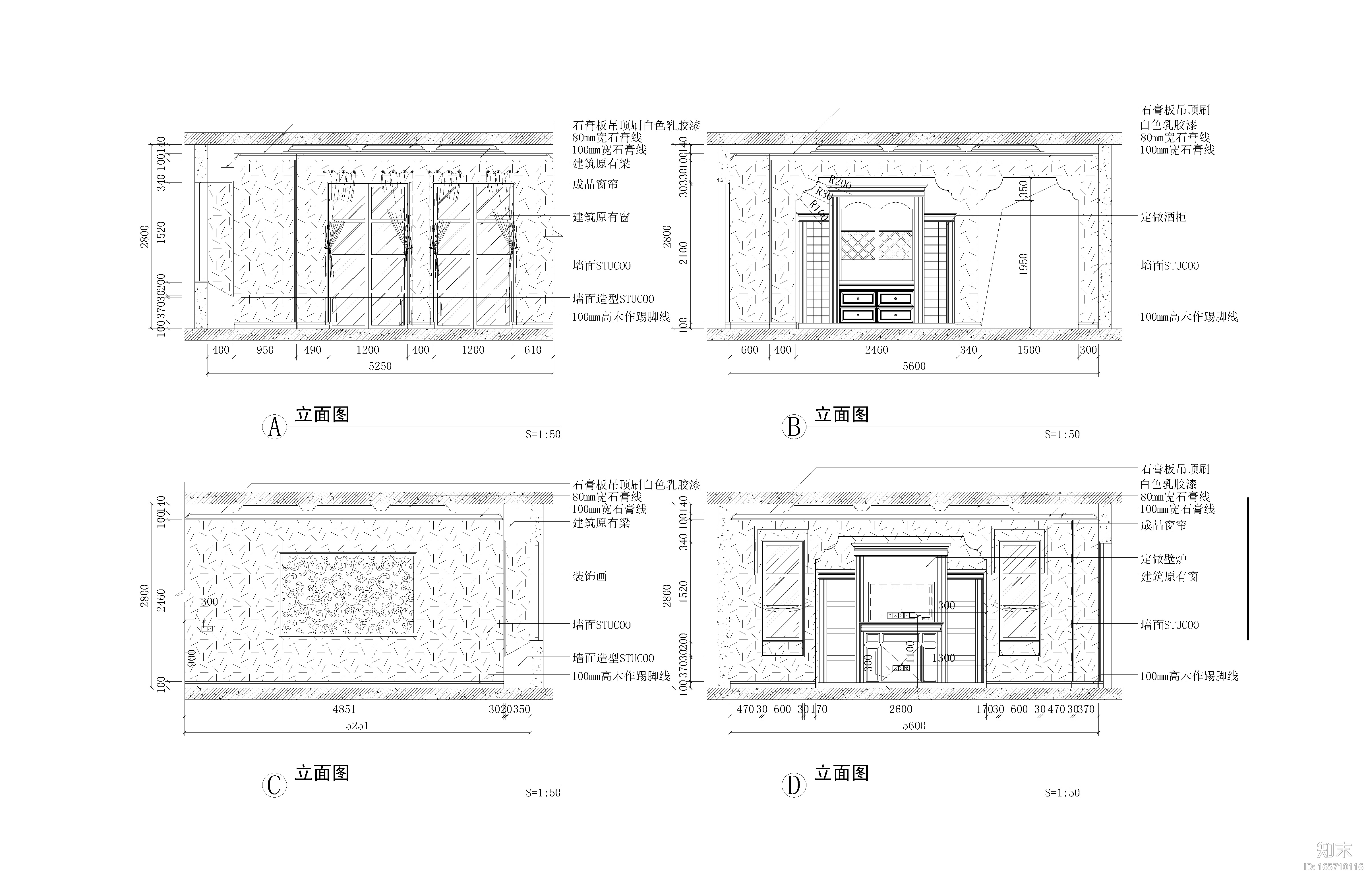 [山东]济南原香溪谷别墅样板间施工图+实景cad施工图下载【ID:165710116】