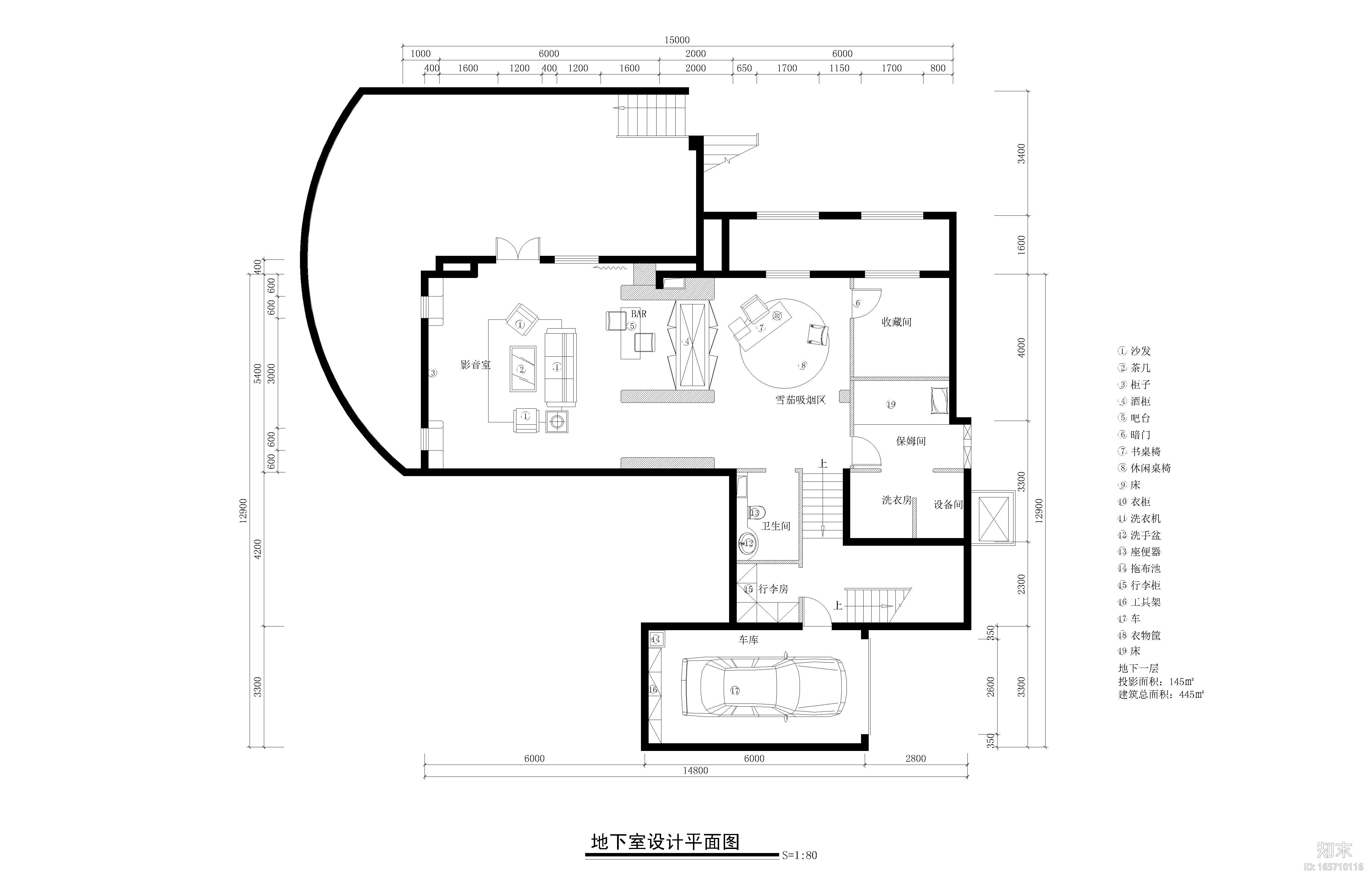 [山东]济南原香溪谷别墅样板间施工图+实景cad施工图下载【ID:165710116】