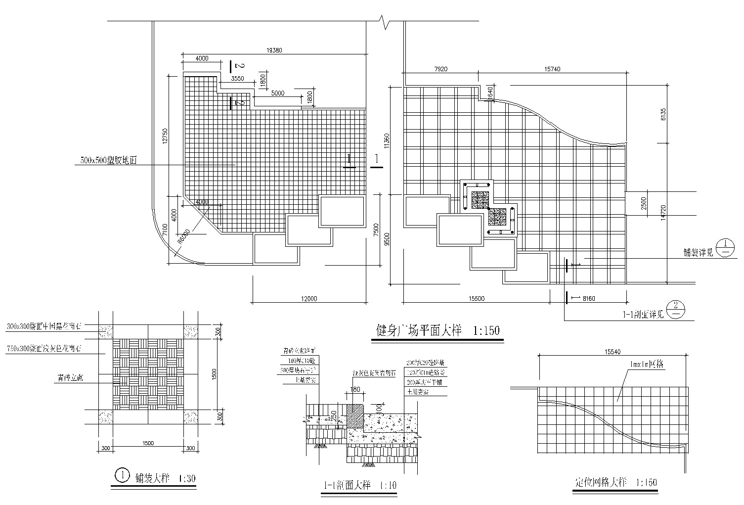 [浙江]桐乡市老人公寓景观居住区CAD施工图cad施工图下载【ID:161024115】