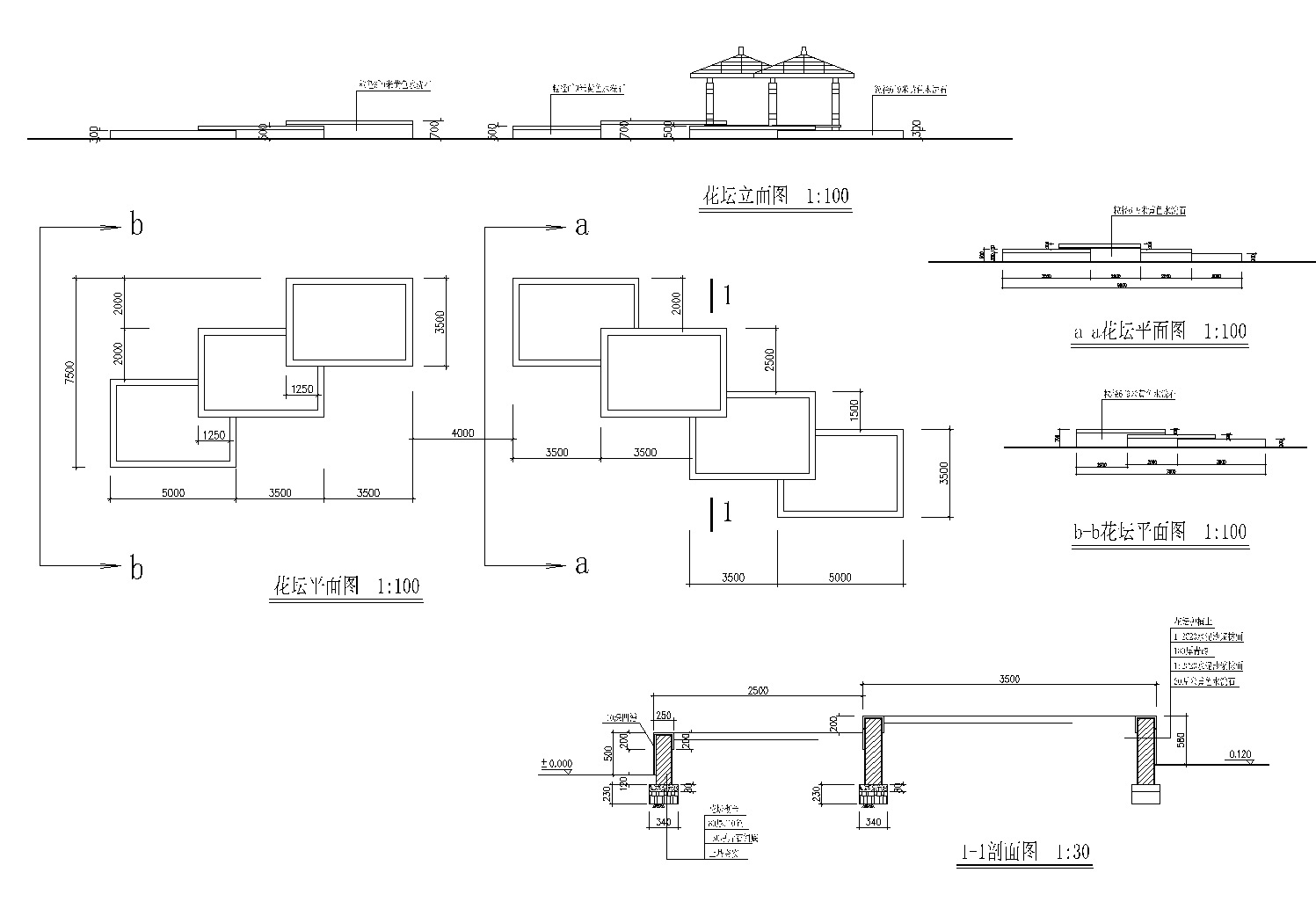 [浙江]桐乡市老人公寓景观居住区CAD施工图cad施工图下载【ID:161024115】