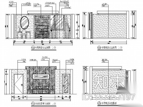 [广东]某四星酒店小套房施工图cad施工图下载【ID:167457197】