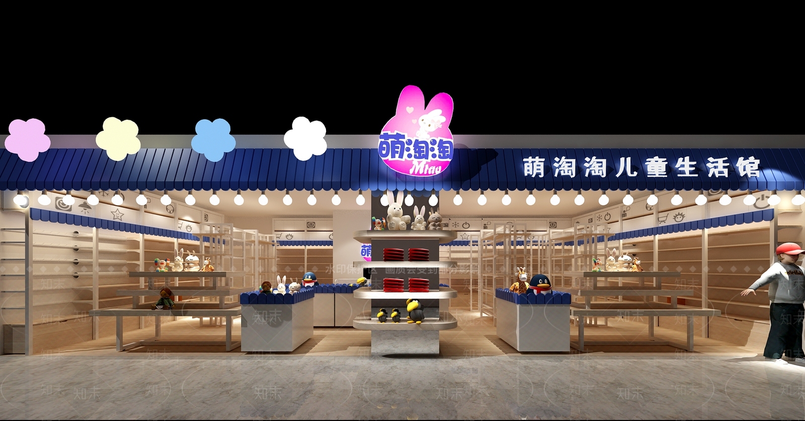 现代简约儿童生活馆玩具店模型下载3D模型下载【ID:532293779】