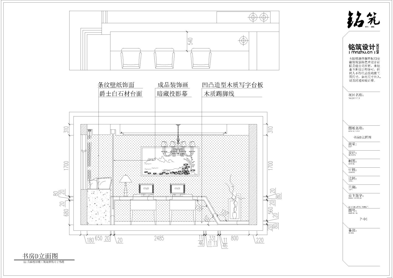 现代简约风格家装-3室2厅2卫cad施工图下载【ID:532105777】