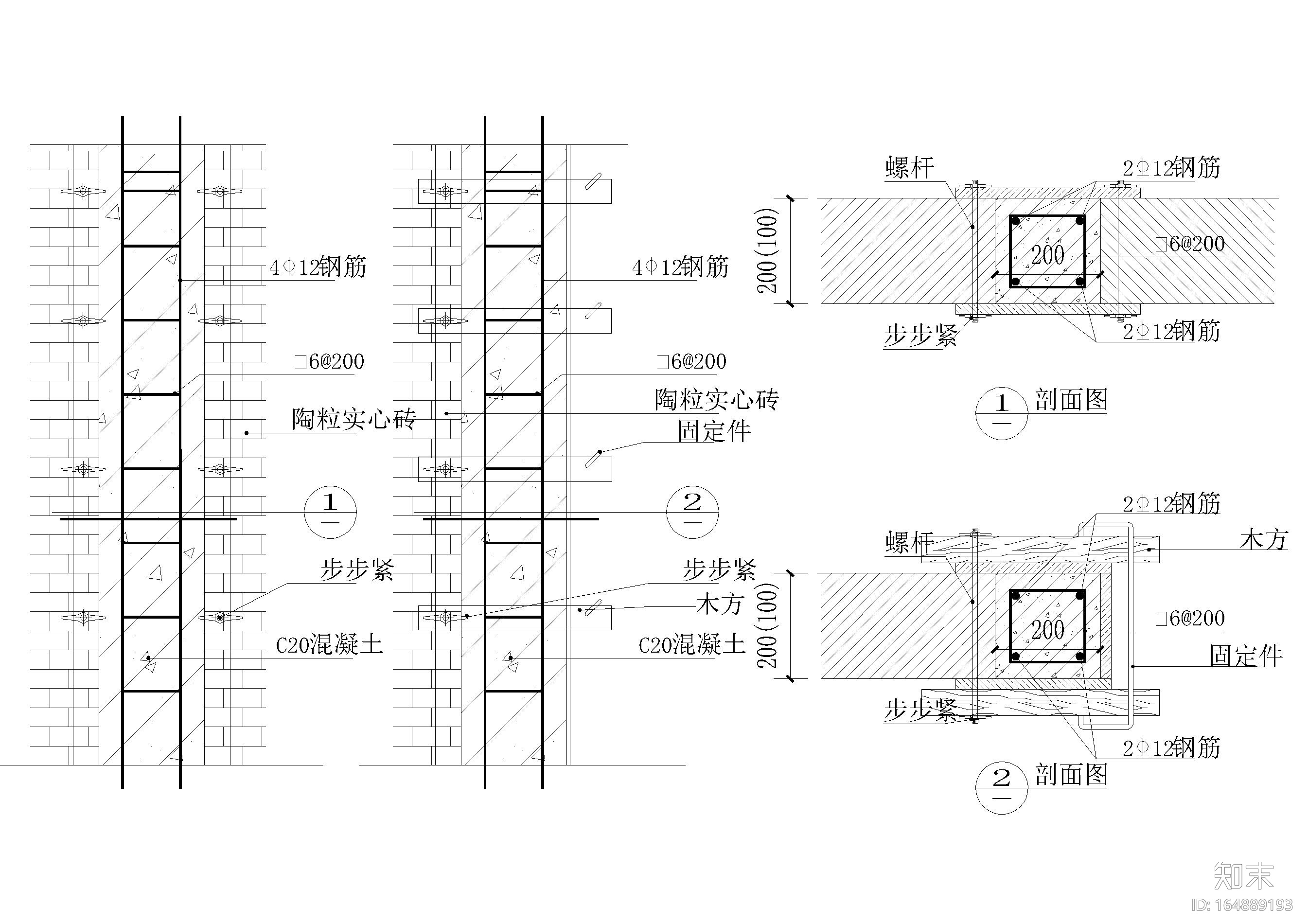 天花施工图下载【ID:164889193】