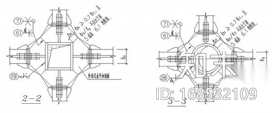 钢框架梁与柱的刚性连接节点构造详图施工图下载【ID:168532109】