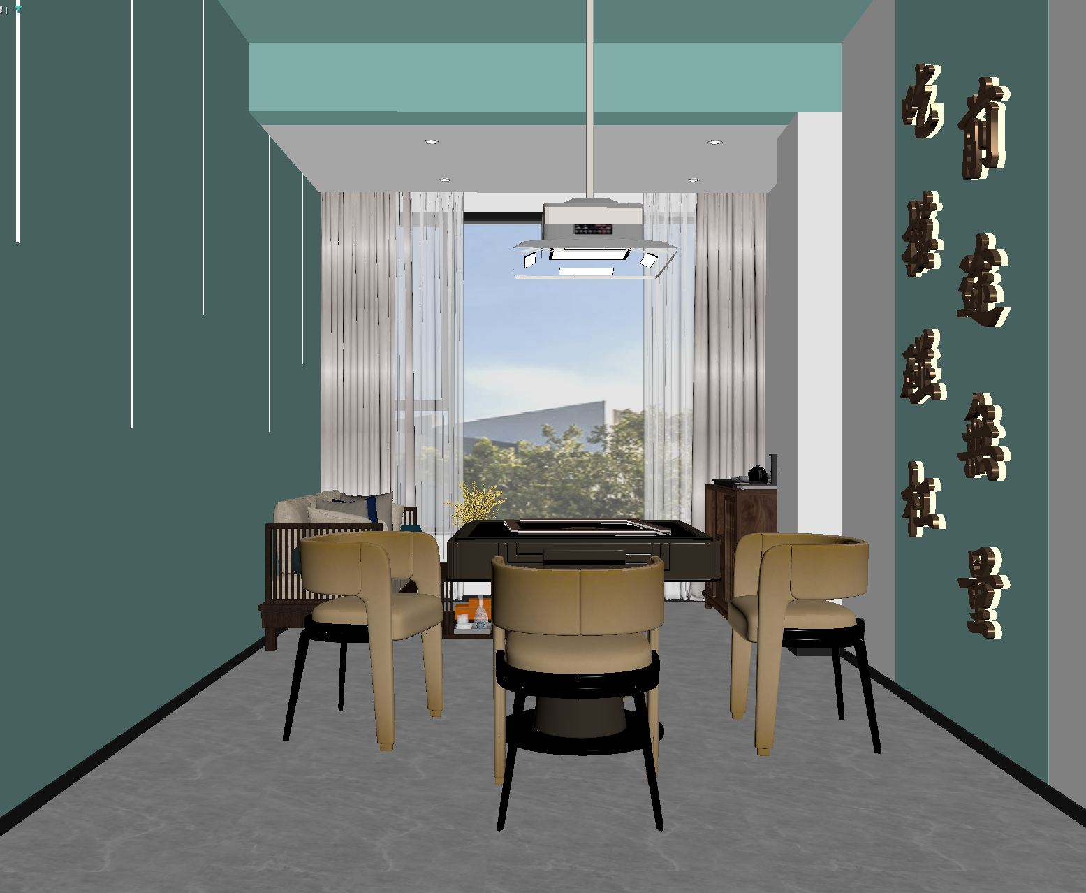 现代茶馆3D模型下载【ID:1214362209】