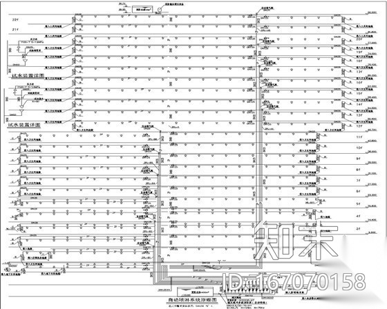 [江苏]知名医院病房楼给排水施工图纸（知名设计院cad施工图下载【ID:167070158】