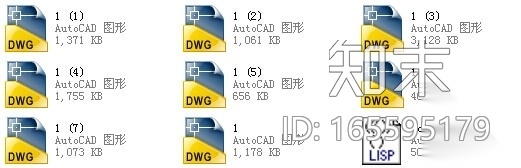 [湖南]办公生活中心区景观规划设计施工图施工图下载【ID:165595179】