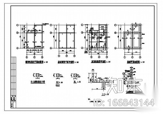 某单层砌体门卫结构设计图cad施工图下载【ID:166843144】