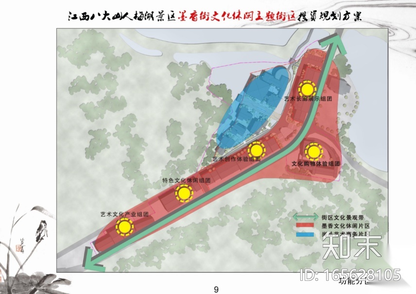 江西cad施工图下载【ID:165628105】