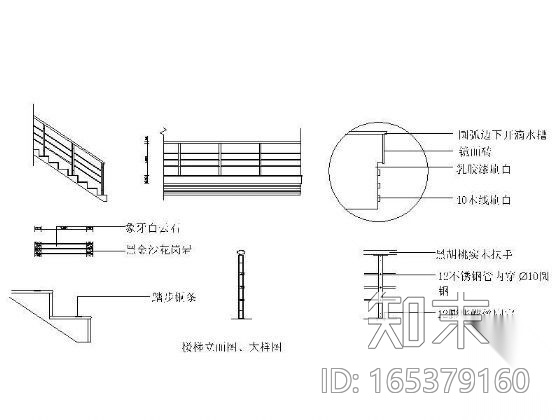 [学生作业]李宁旗舰店设计cad施工图下载【ID:165379160】