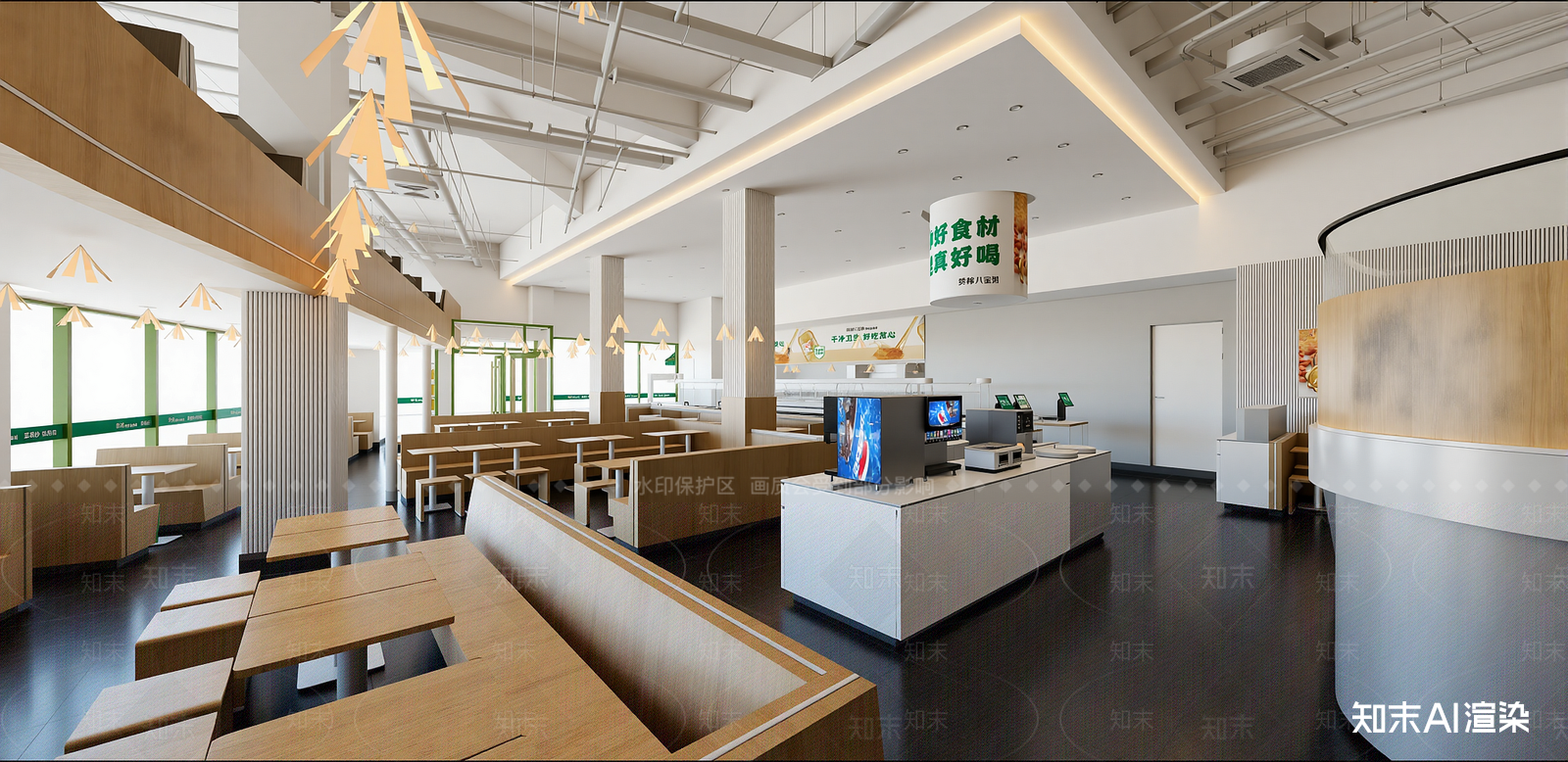 现代快餐店SU模型下载【ID:1216048796】