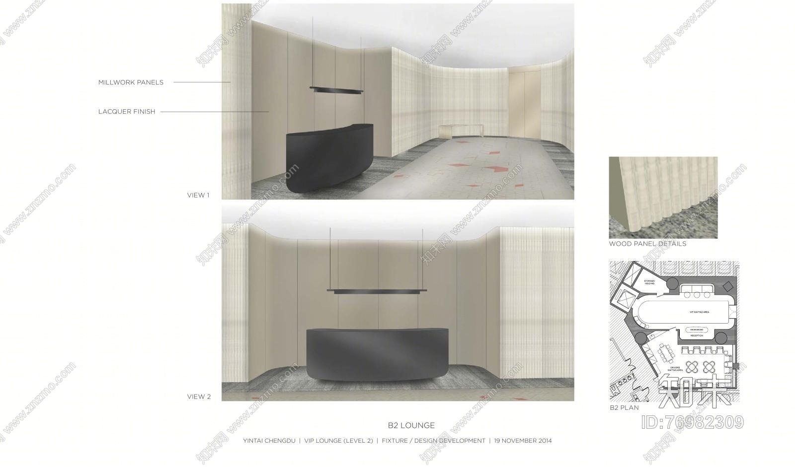 Yabu-成都银泰购物中心cad施工图下载【ID:76982309】