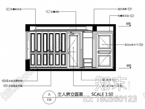 [上海]精品高档简欧风格四居室豪宅室内装饰施工图（含效...cad施工图下载【ID:180360123】