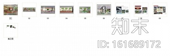 [滕州]国家级花事盛会花卉博览会展览区装修图（含效果图...cad施工图下载【ID:161689172】