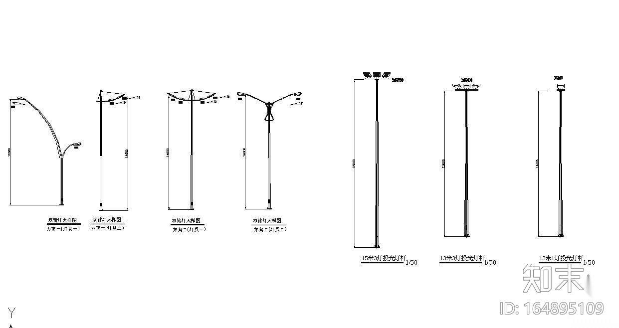 路灯灯杆大样图cad施工图下载【ID:164895109】