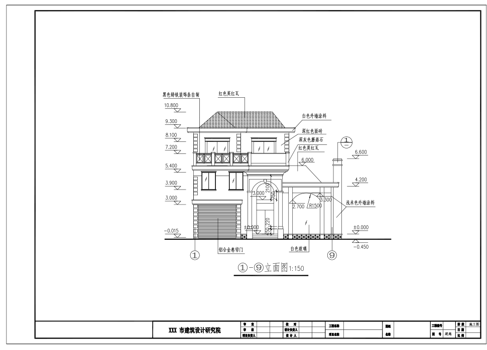 3层独栋欧式风格别墅建筑设计（包含CAD）施工图下载【ID:149859129】