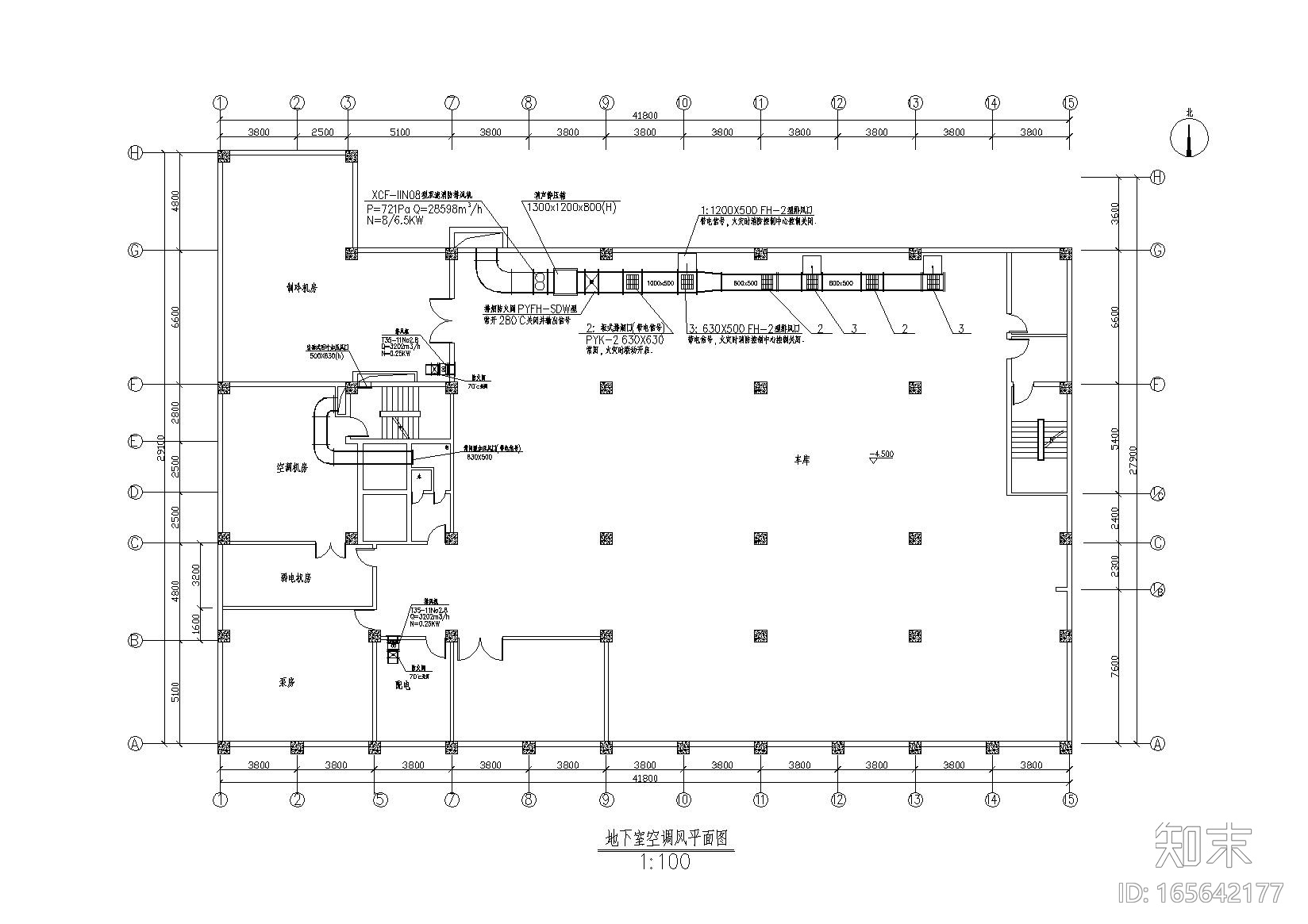 某四星级酒店中央空调、通风设计图纸cad施工图下载【ID:165642177】